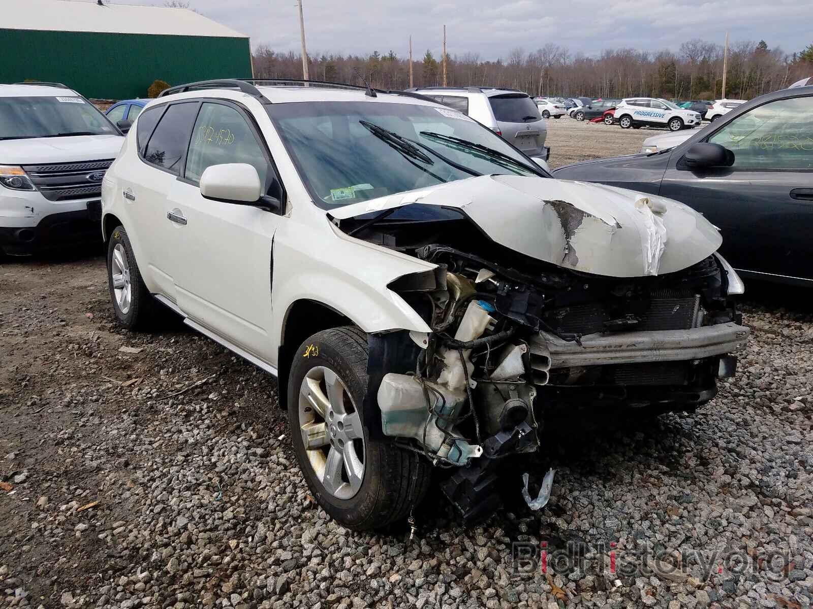 Photo JN8AZ08W67W615361 - NISSAN MURANO 2007