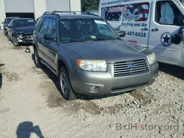 Photo JF1SG63616H729020 - SUBARU FORESTER 2006