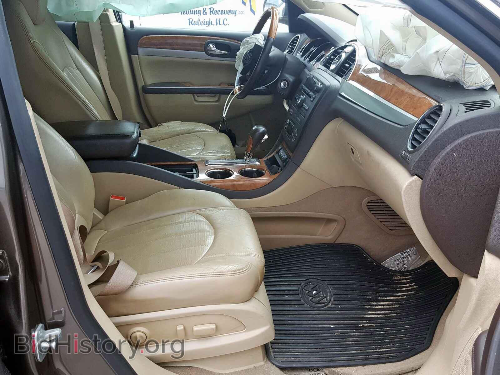 2011 BUICK ENCLAVE - VIN: 5GAKRBED0BJ157595 - Фото 5
