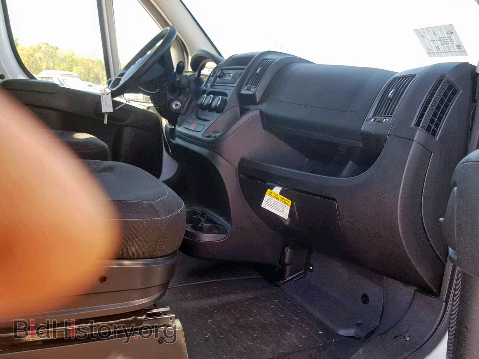 2017 RAM PROMASTER - VIN: 3C6TRVNG7HE522561 - Фото 5