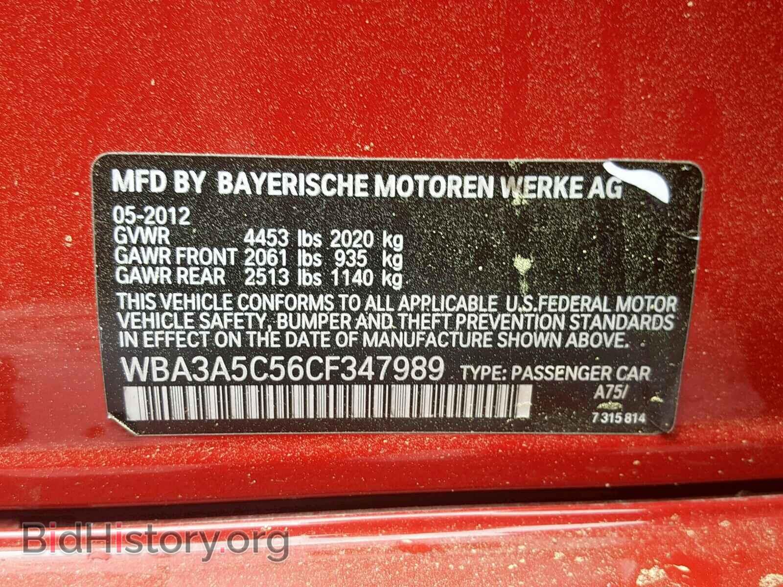 2012 BMW 328 I - VIN: WBA3A5C56CF347989 - Фото 10