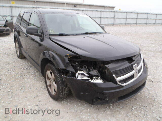 Photo 3D4GG57V99T593028 - DODGE JOURNEY 2009