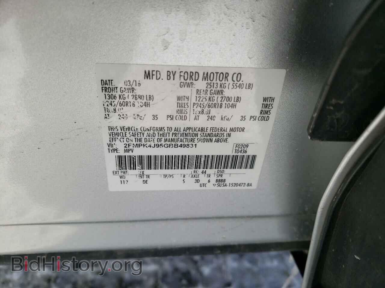 2016 FORD EDGE - VIN: 2FMPK4J95GBB49831 - Photo 10