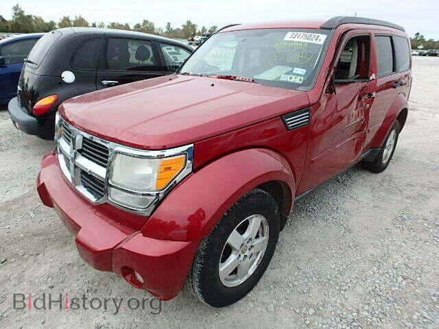 2008 DODGE NITRO - VIN: 1D8GT28K78W164492 - Фото 2