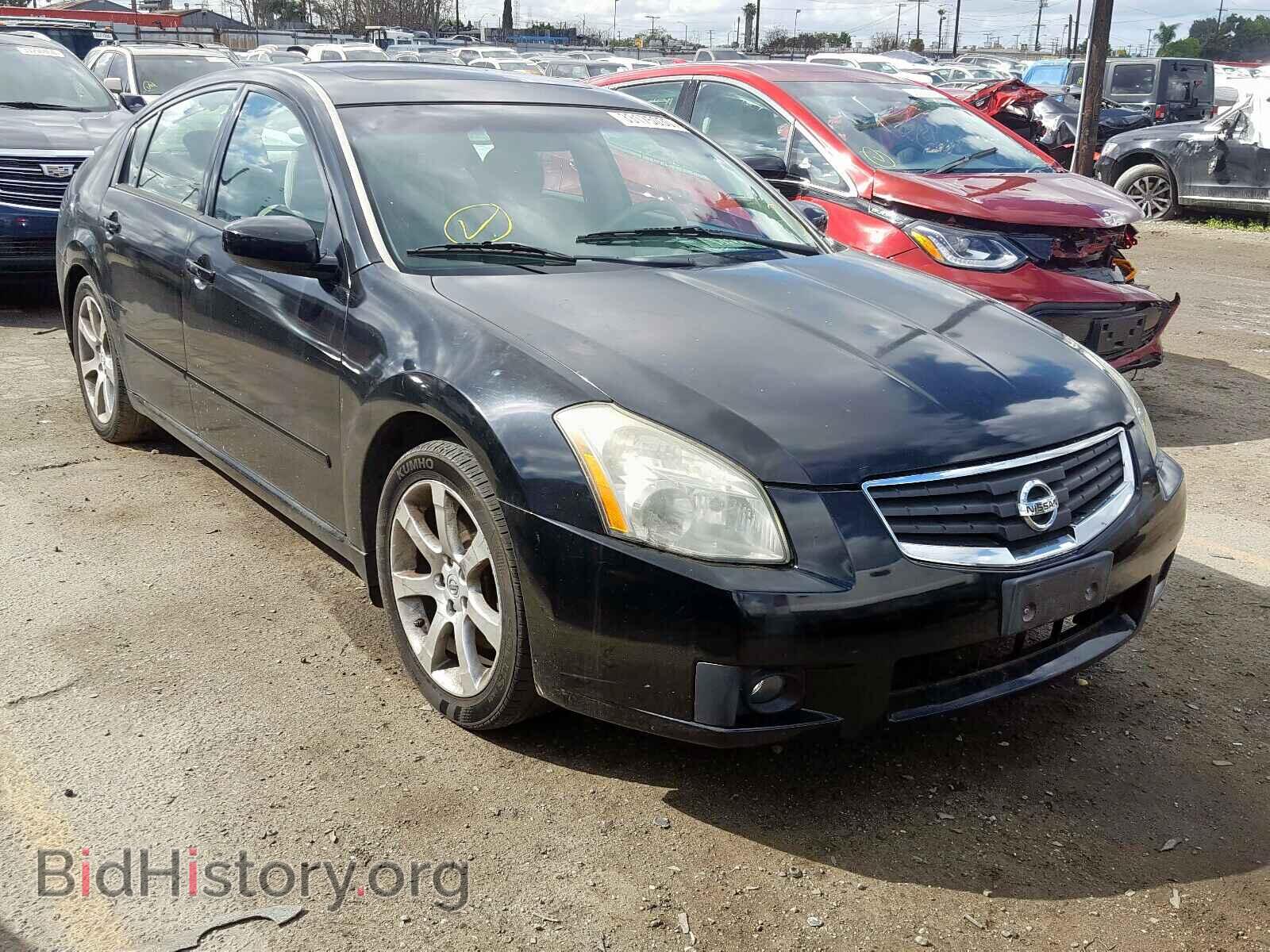 Фотография 1N4BA41E07C839023 - NISSAN MAXIMA 2007
