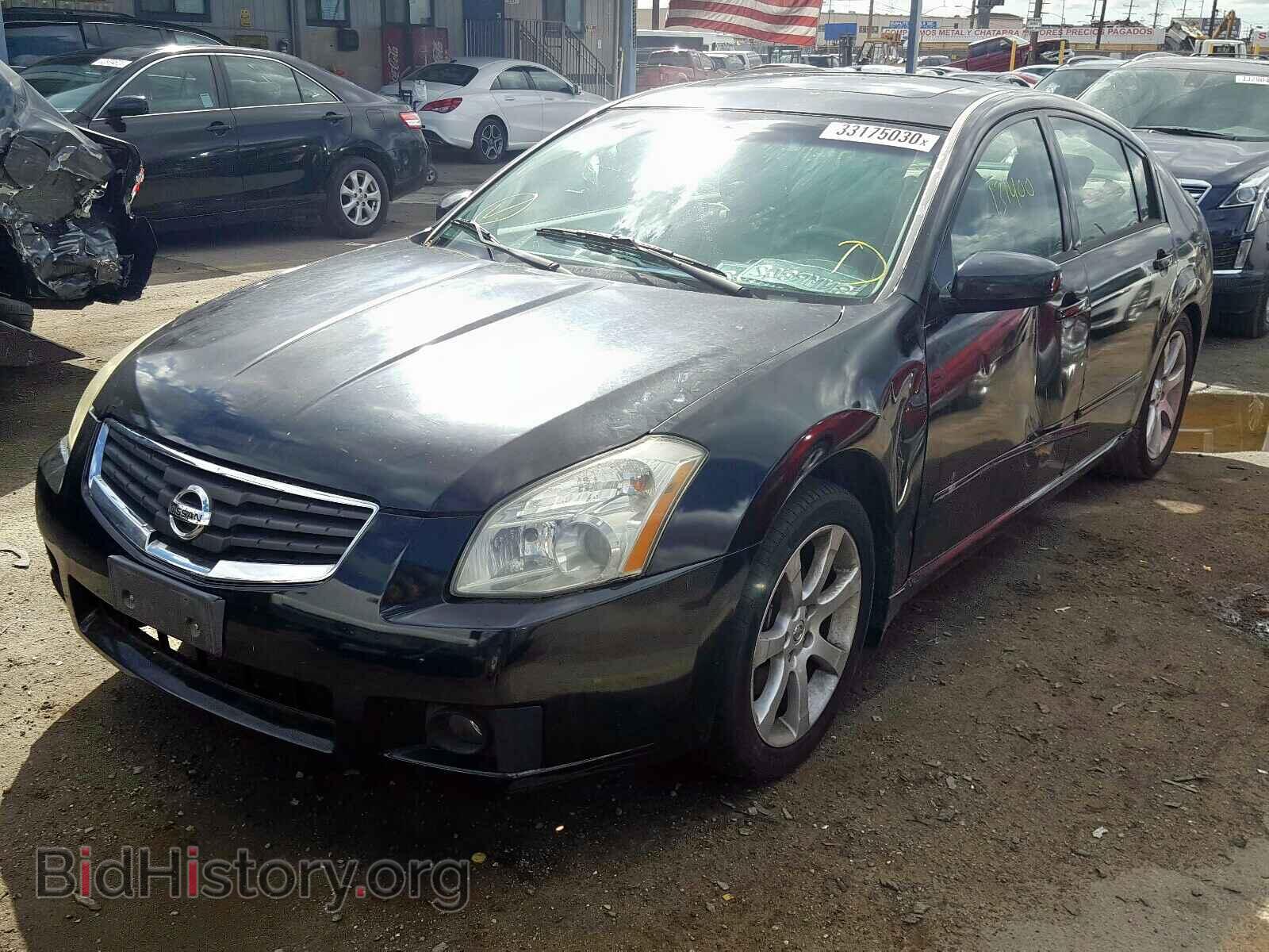 2007 NISSAN MAXIMA - VIN: 1N4BA41E07C839023 - Фото 2