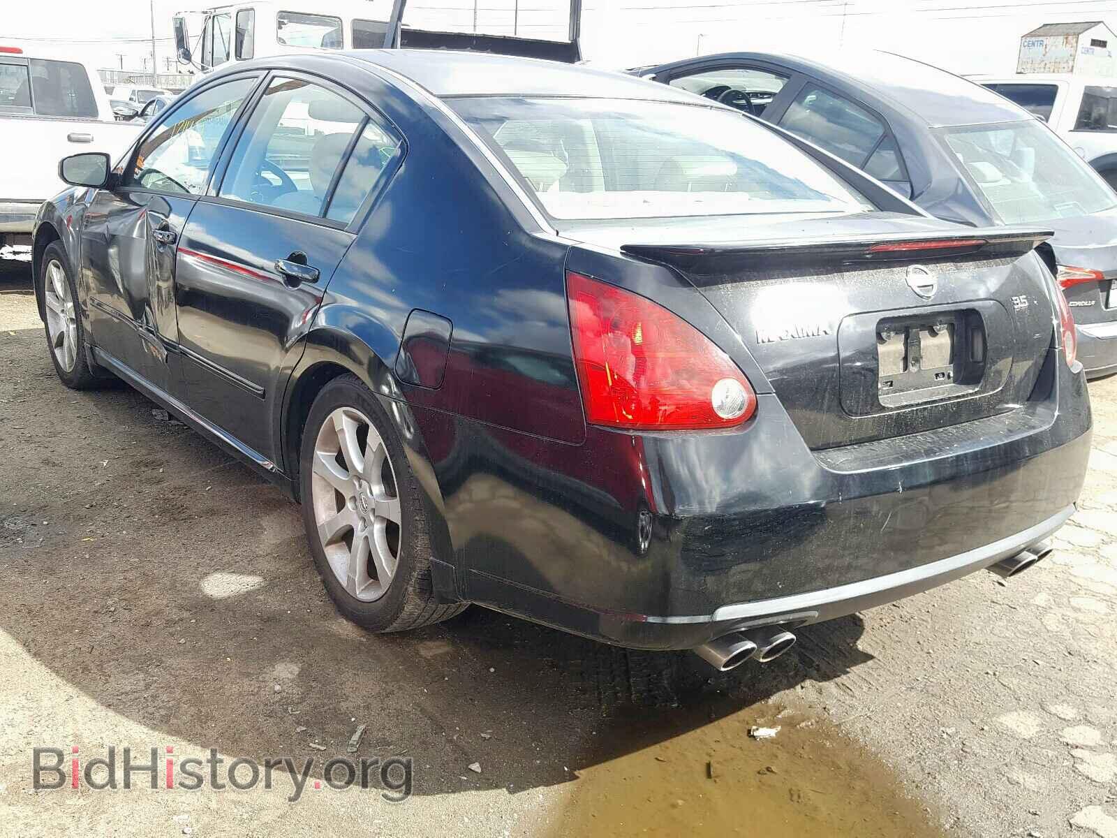 2007 NISSAN MAXIMA - VIN: 1N4BA41E07C839023 - Фото 3