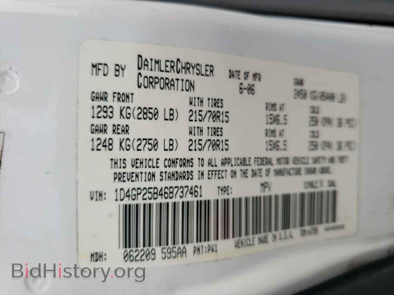 2006 DODGE CARAVAN - VIN: 1D4GP25B46B737461 - Фото 10