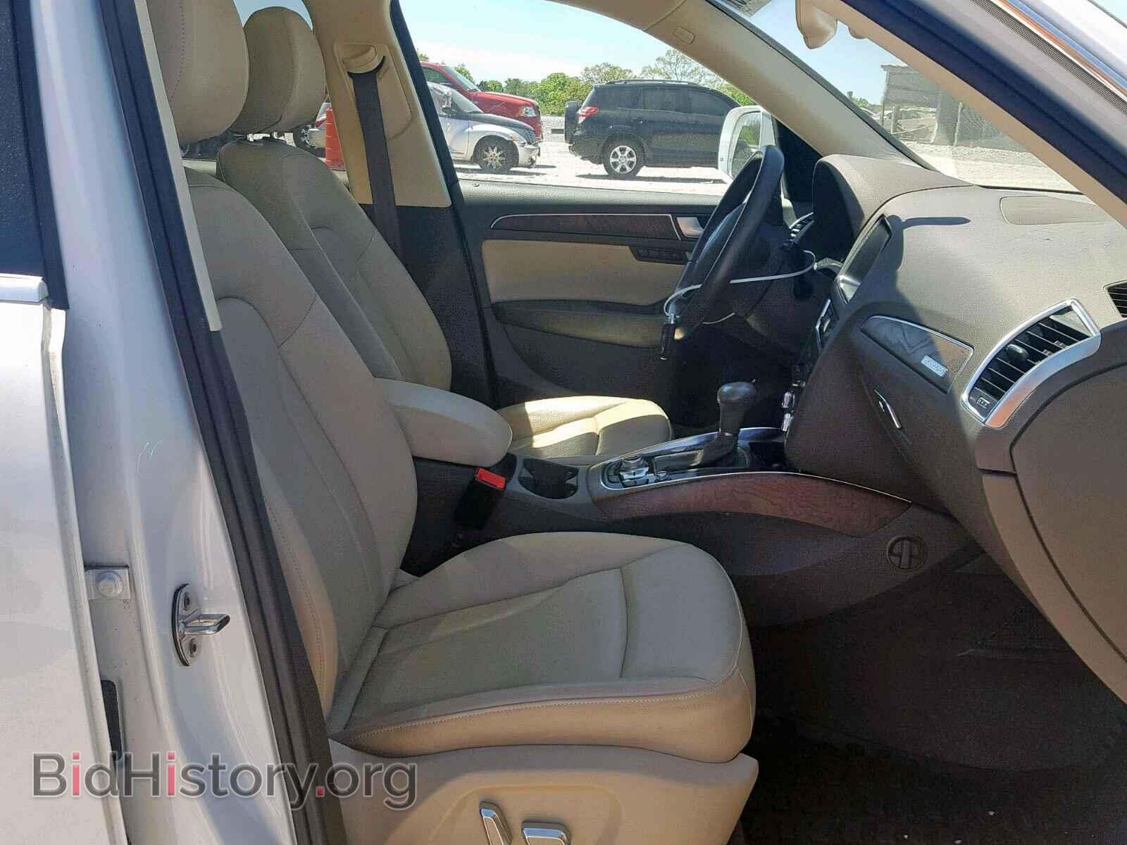 2013 AUDI Q5 - VIN: WA1LFAFP2DA040967 - Фото 5