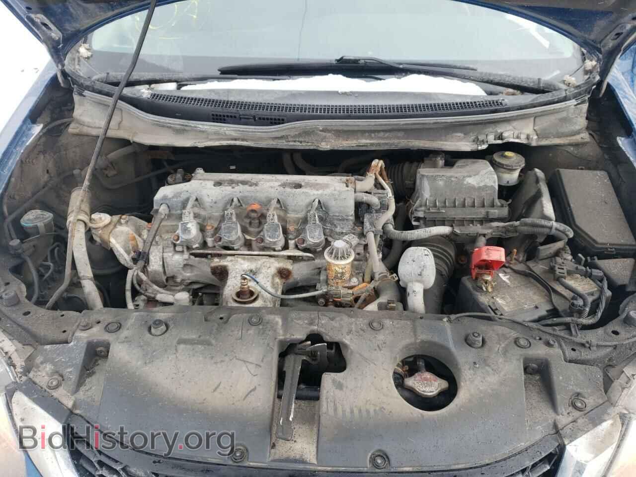 2014 HONDA CIVIC - VIN: 2HGFB2F56EH031180 - Фото 7