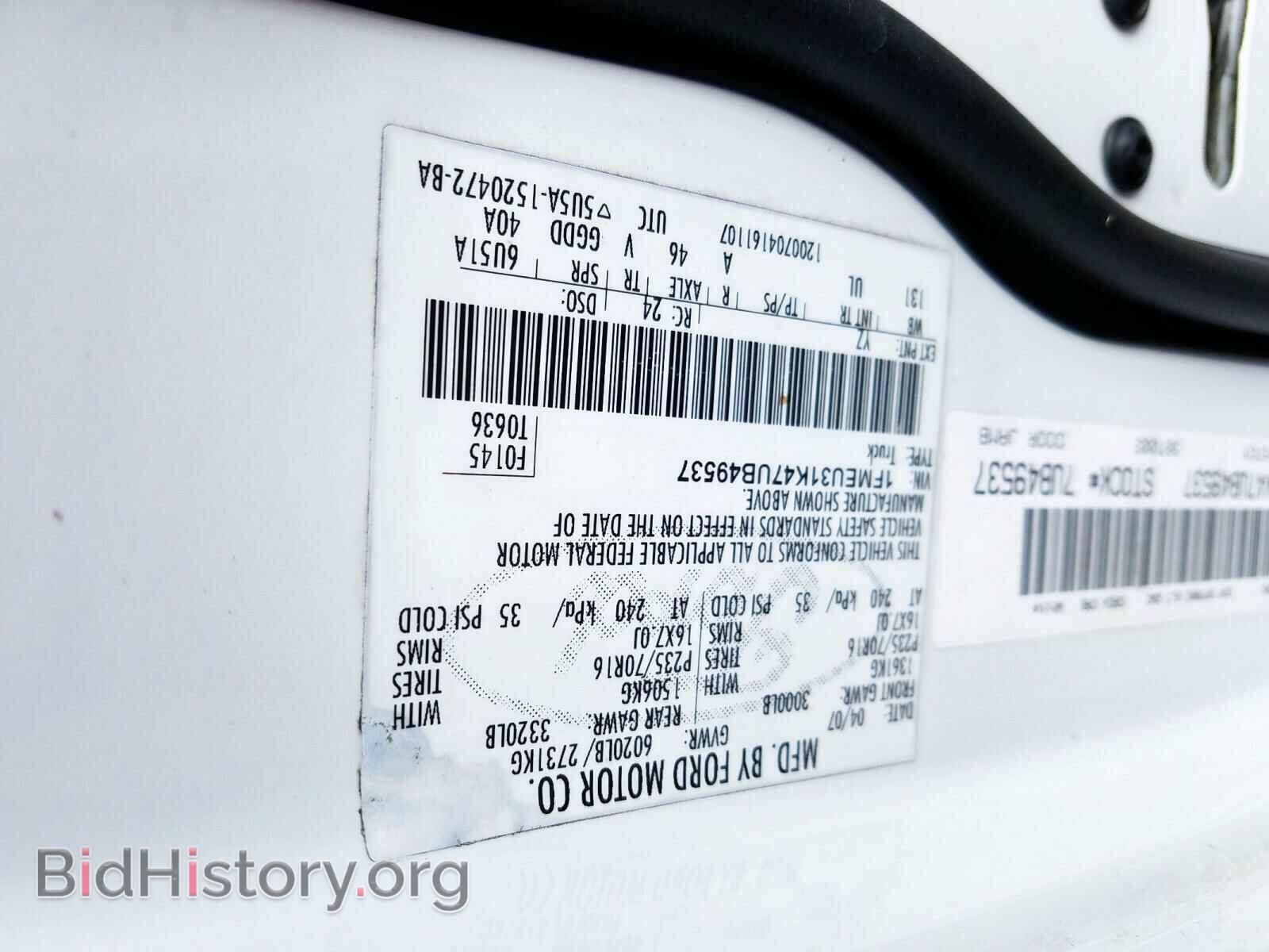2007 FORD EXPLORER - VIN: 1FMEU31K47UB49537 - Фото 10