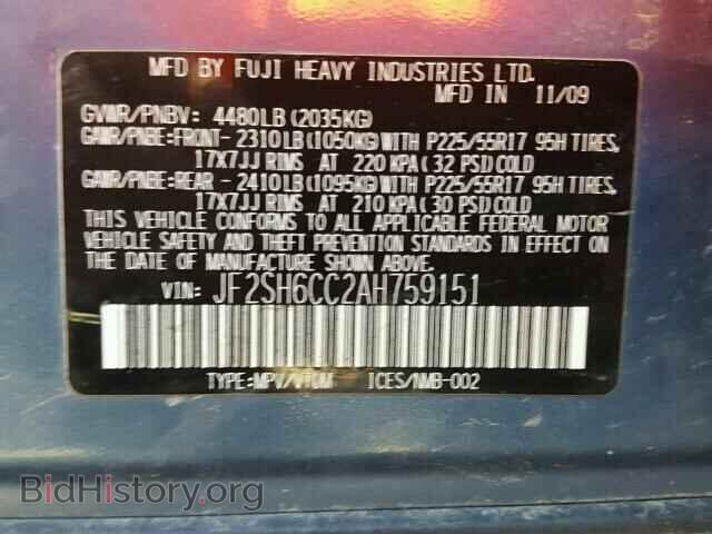 2010 SUBARU FORESTER - VIN: JF2SH6CC2AH759151 - Фото 10