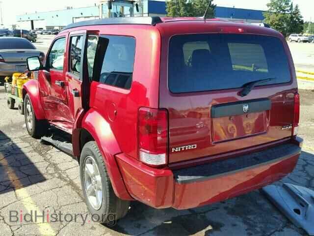 2008 DODGE NITRO - VIN: 1D8GU28KX8W260176 - Фото 3