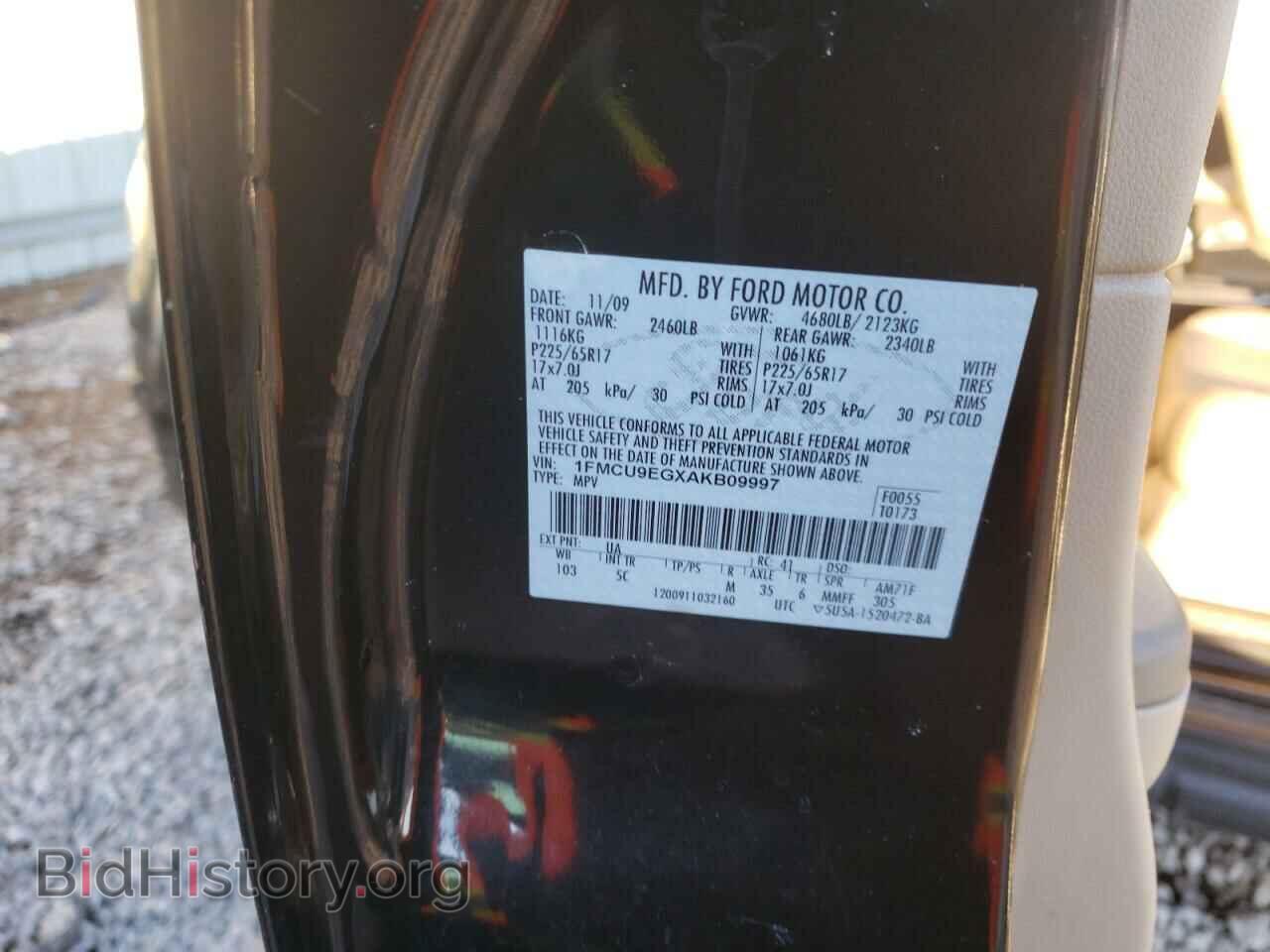2010 FORD ESCAPE - VIN: 1FMCU9EGXAKB09997 - Фото 10