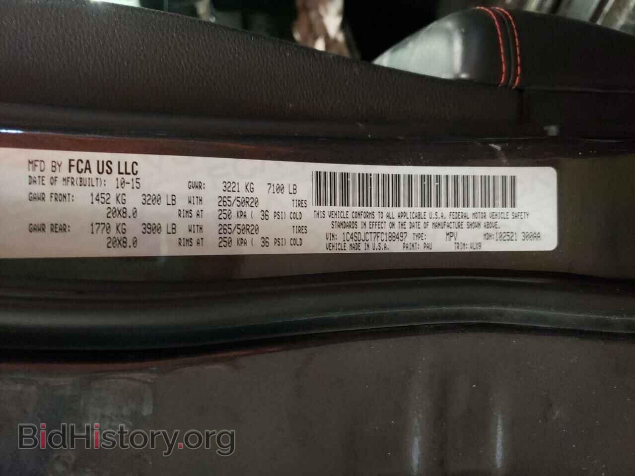 2015 DODGE DURANGO - VIN: 1C4SDJCT7FC188497 - Фото 10
