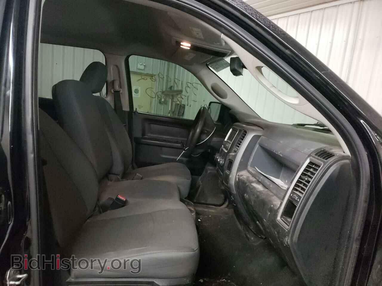 2015 RAM 1500 - VIN: 1C6RR7KG5FS557684 - Фото 5
