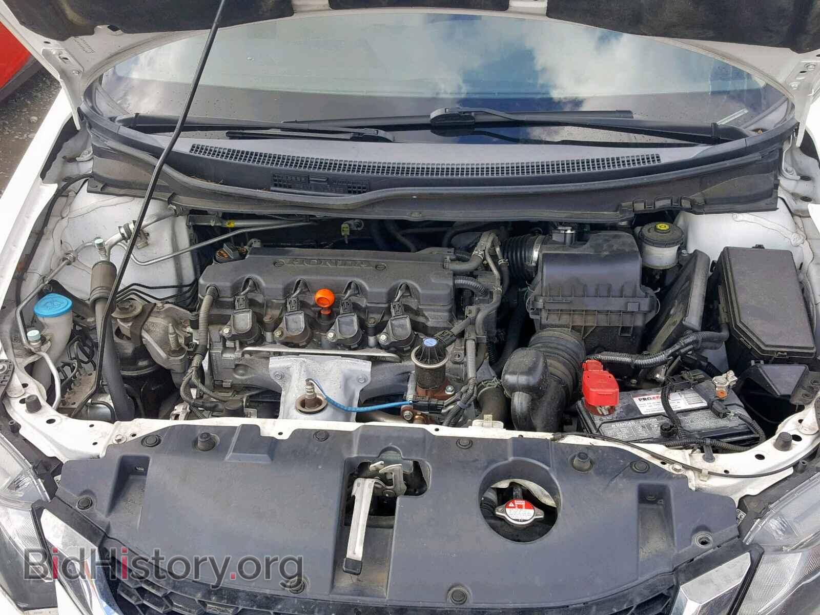 2013 HONDA CIVIC - VIN: 19XFB2F88DE244330 - Фото 7