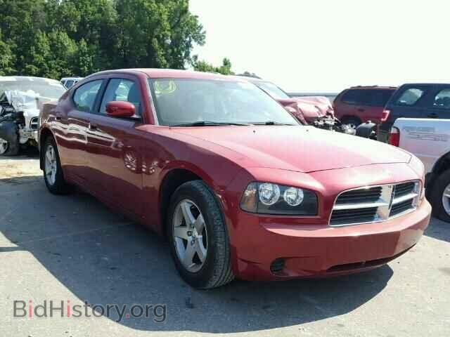 Фотография 2B3CA4CD5AH137854 - DODGE CHARGER 2010