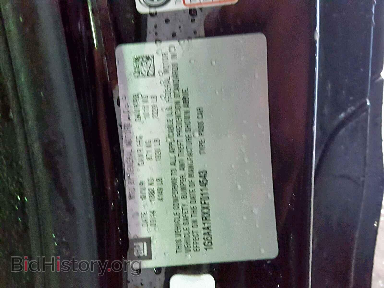 2015 CADILLAC ATS - VIN: 1G6AA1RXXF0114543 - Фото 10