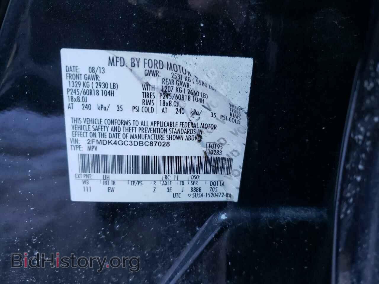 2013 FORD EDGE - VIN: 2FMDK4GC3DBC87028 - Фото 10