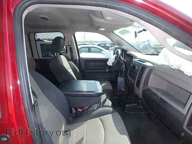2010 DODGE RAM 1500 - VIN: 1D7RV1GP7AS161054 - Фото 5
