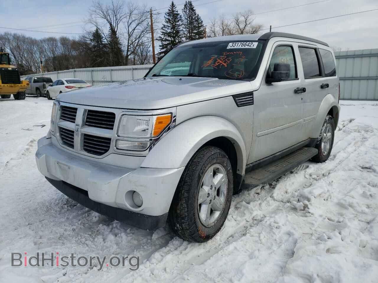 2007 DODGE NITRO - VIN: 1D8GU58K97W549629 - Photo 2