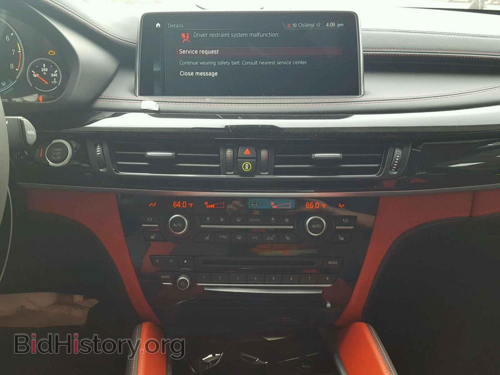 2018 BMW X6 - VIN: 5YMKW8C53J0U72537 - Фото 9