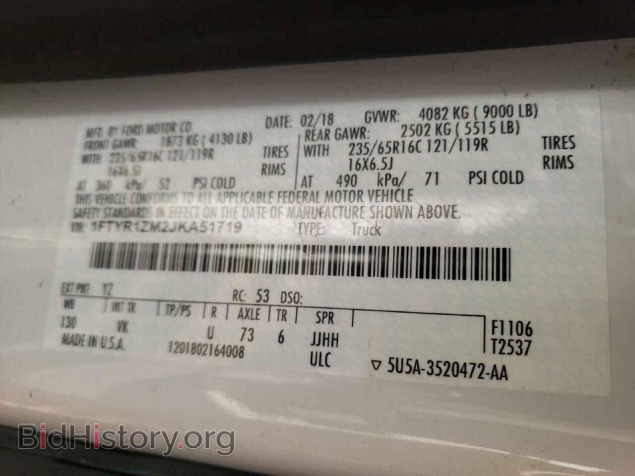 2018 FORD TRANSIT CO - VIN: 1FTYR1ZM2JKA51719 - Photo 10