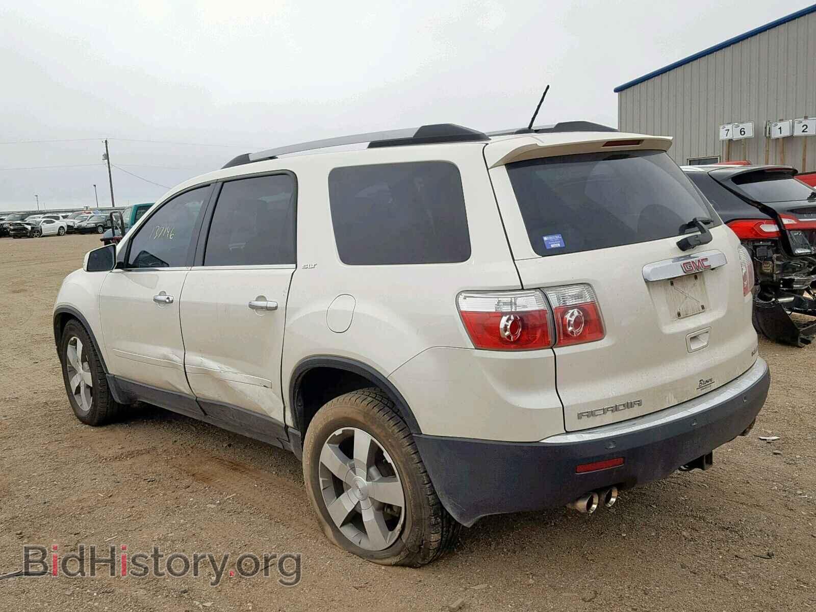 2012 GMC ACADIA SLT - VIN: 1GKKVRED8CJ112008 - Фото 3