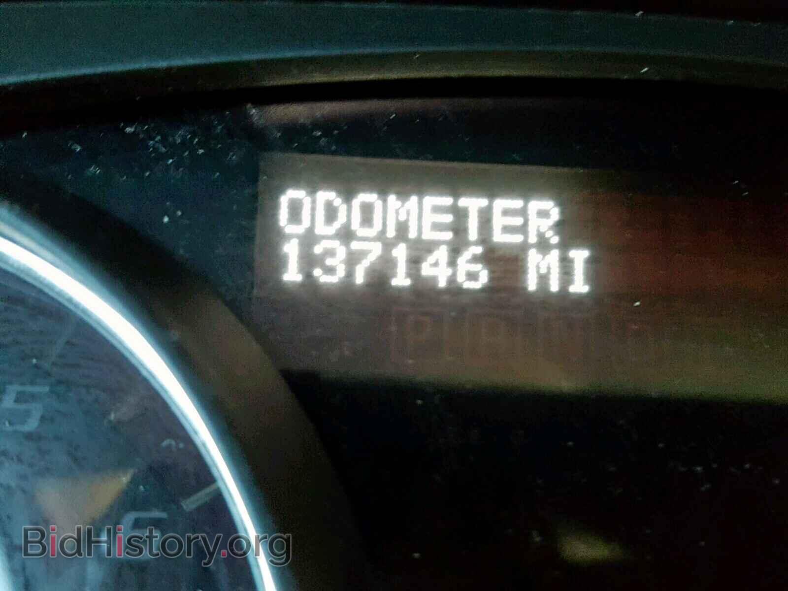 2012 GMC ACADIA SLT - VIN: 1GKKVRED8CJ112008 - Фото 8