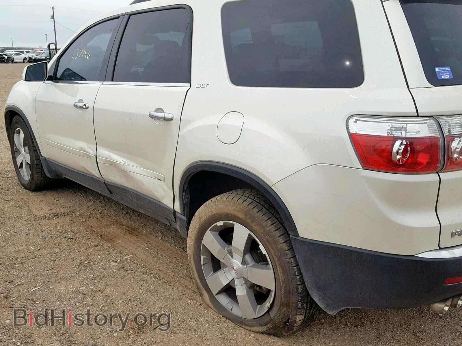 2012 GMC ACADIA SLT - VIN: 1GKKVRED8CJ112008 - Фото 9