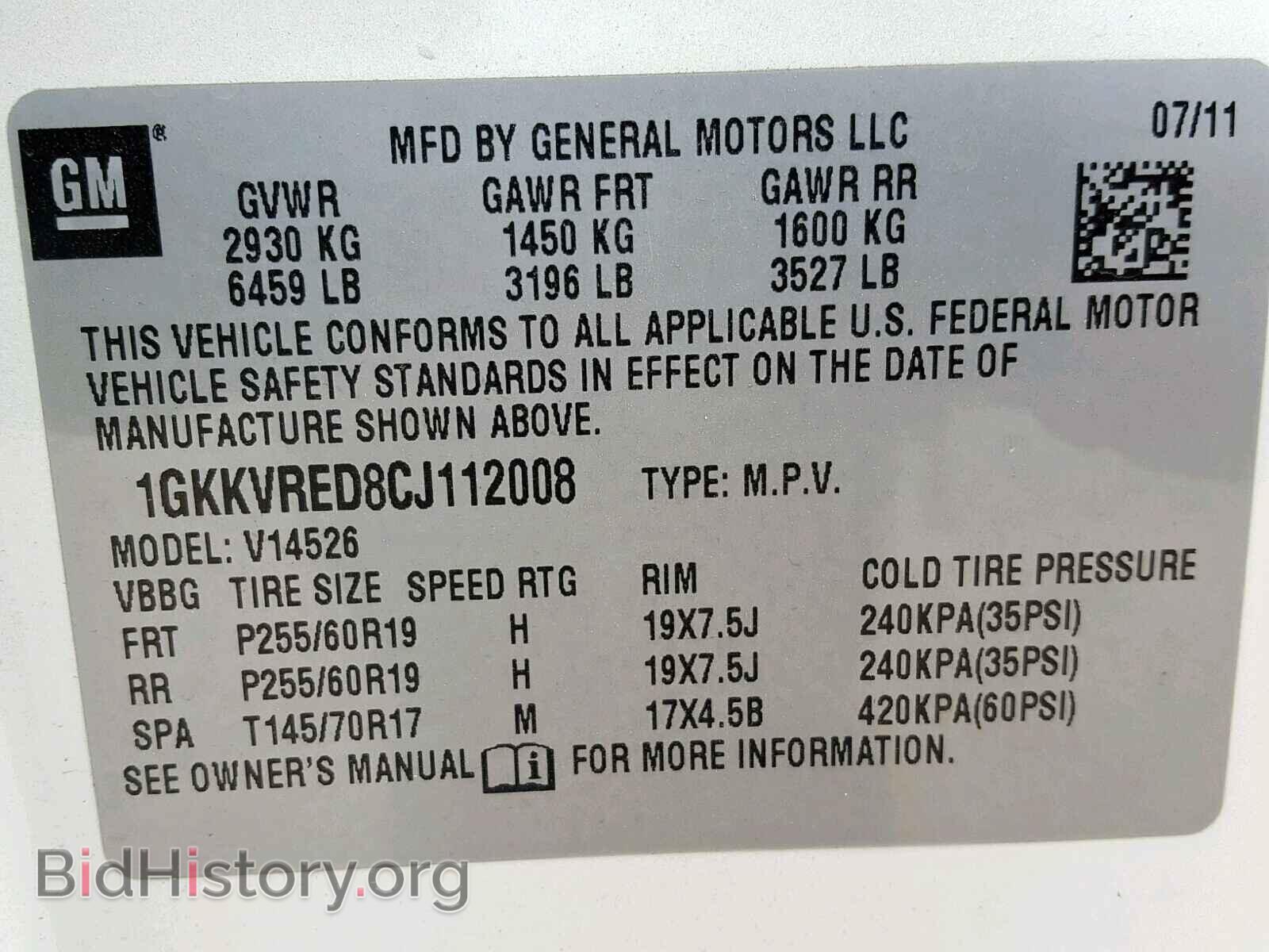 2012 GMC ACADIA SLT - VIN: 1GKKVRED8CJ112008 - Фото 10