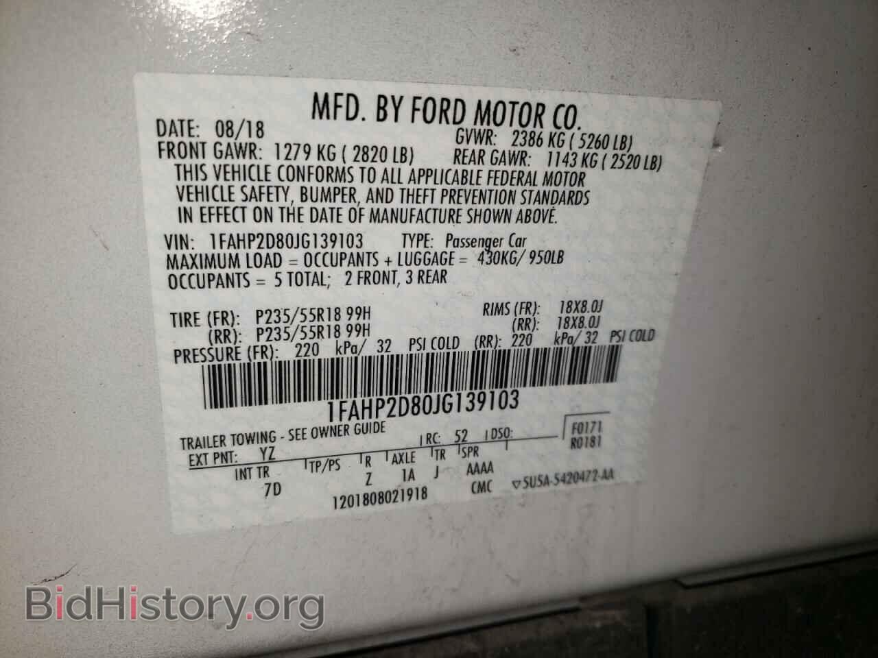 2018 FORD TAURUS - VIN: 1FAHP2D80JG139103 - Фото 10