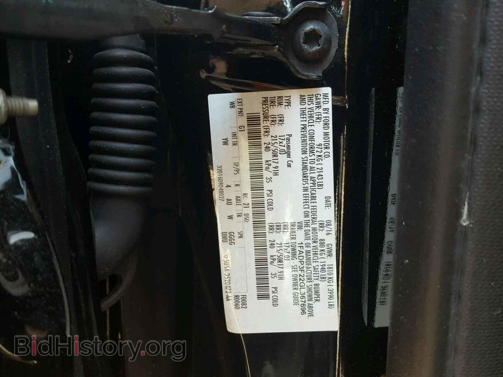 2016 FORD FOCUS - VIN: 1FADP3F22GL367696 - Фото 10