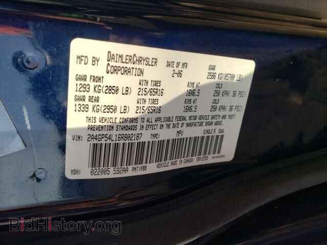 2006 CHRYSLER MINIVAN - VIN: 2A4GP54L16R802187 - Фото 10