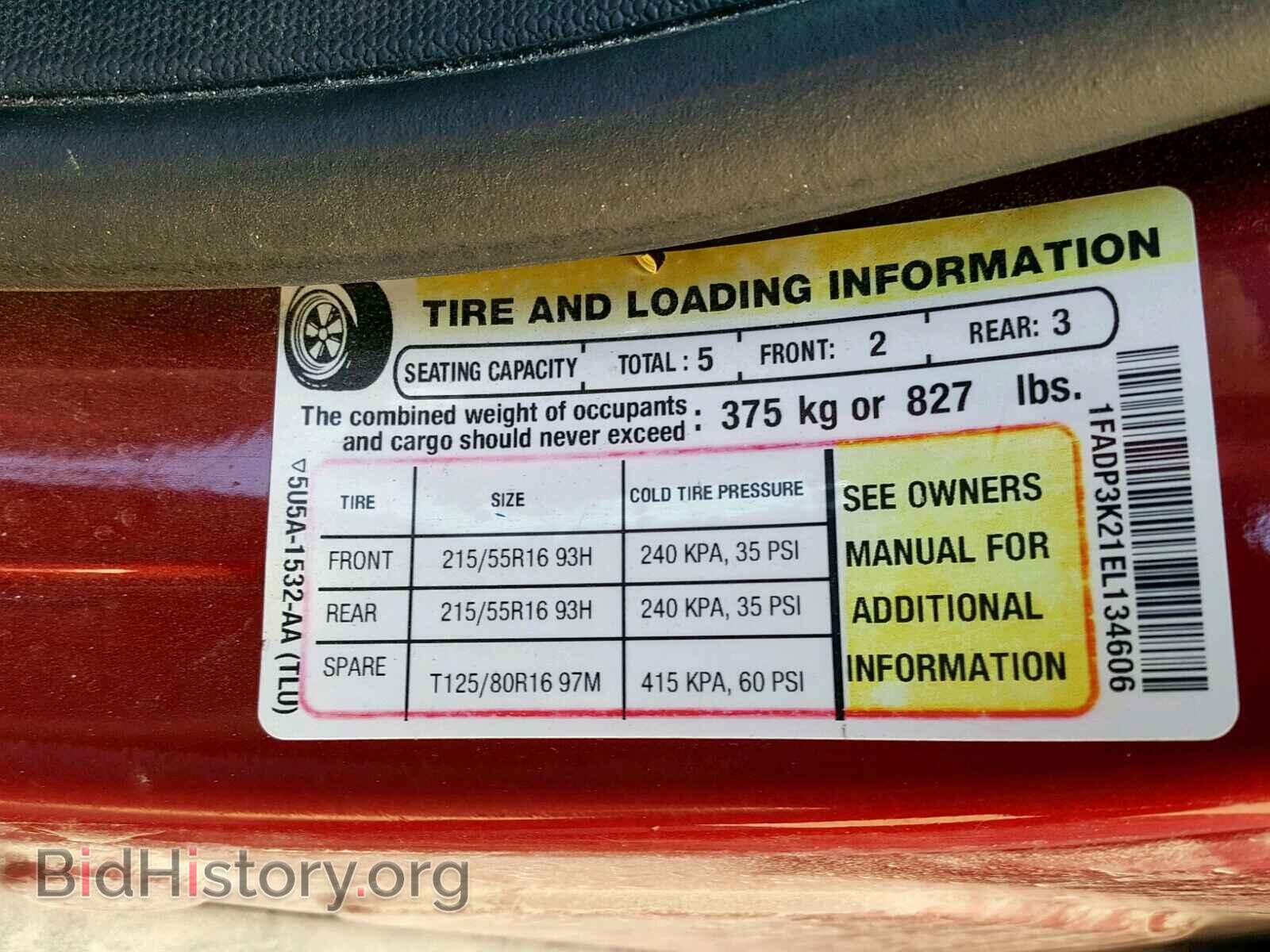 2014 FORD FOCUS SE - VIN: 1FADP3K21EL134606 - Фото 10