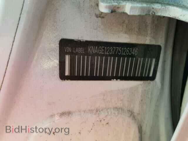 2007 KIA OPTIMA - VIN: KNAGE123775126346 - Photo 10