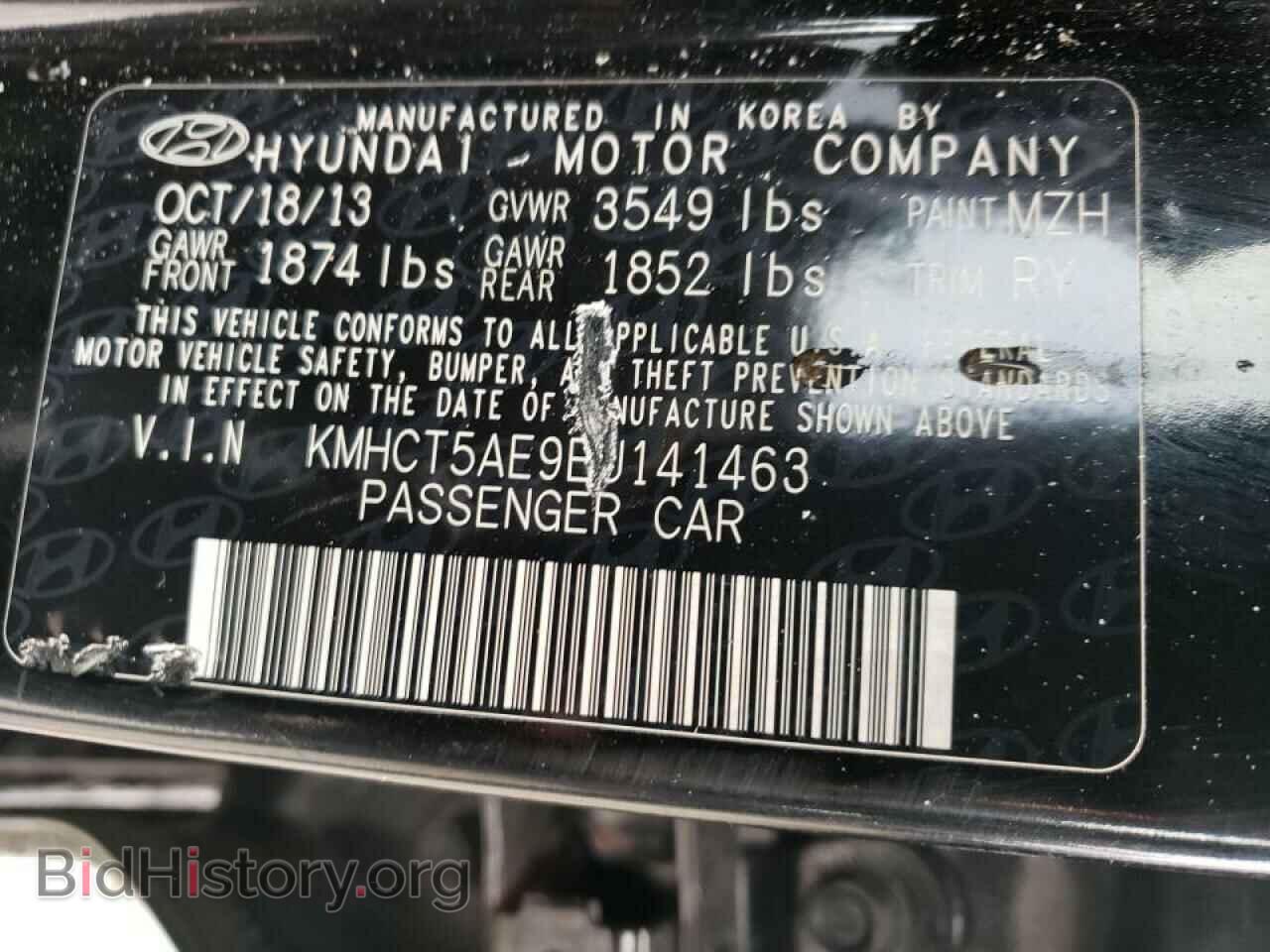 2014 HYUNDAI ACCENT - VIN: KMHCT5AE9EU141463 - Фото 10