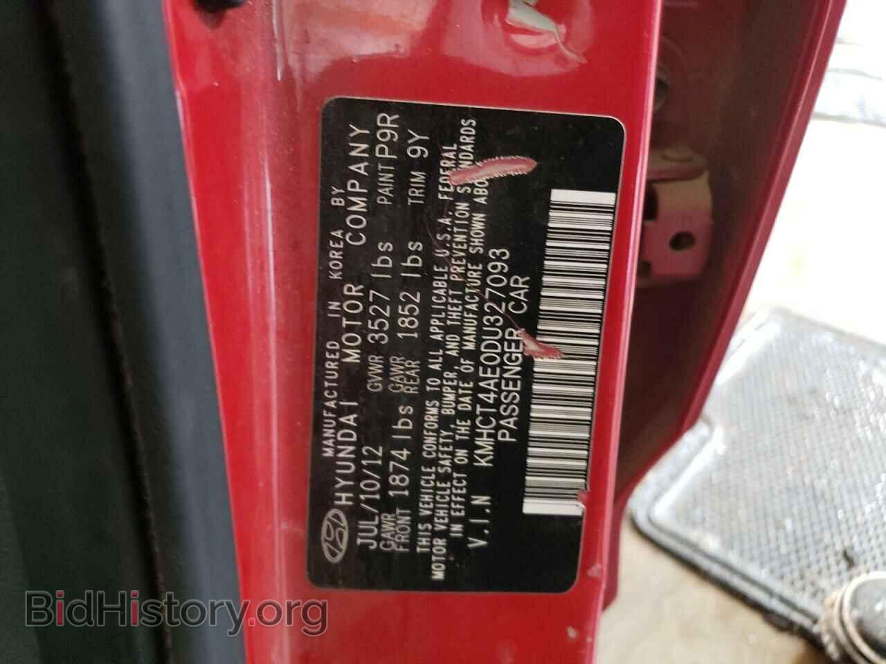 2013 HYUNDAI ACCENT - VIN: KMHCT4AE0DU327093 - Фото 10