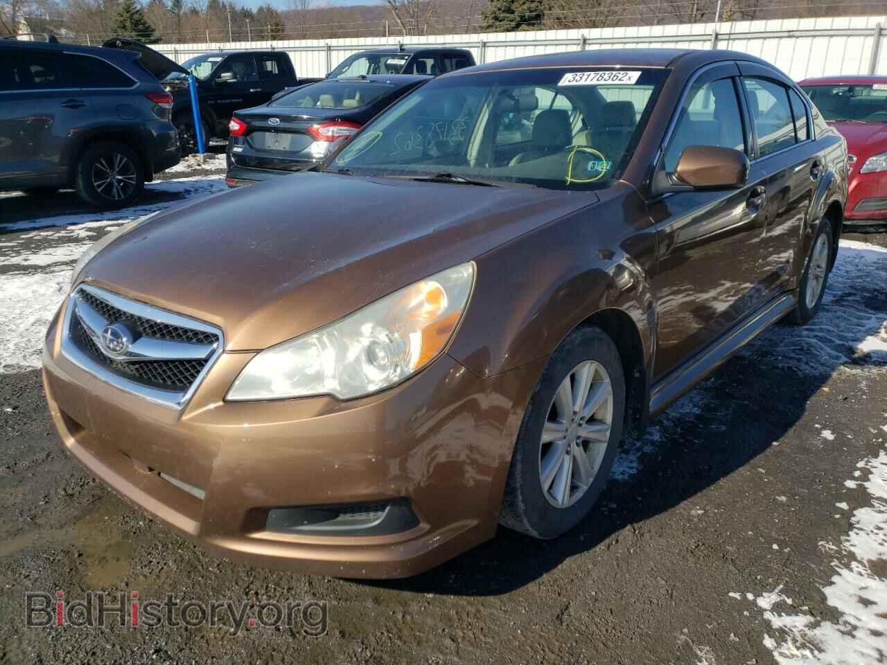 2011 SUBARU LEGACY - VIN: 4S3BMBC61B3239020 - Фото 2