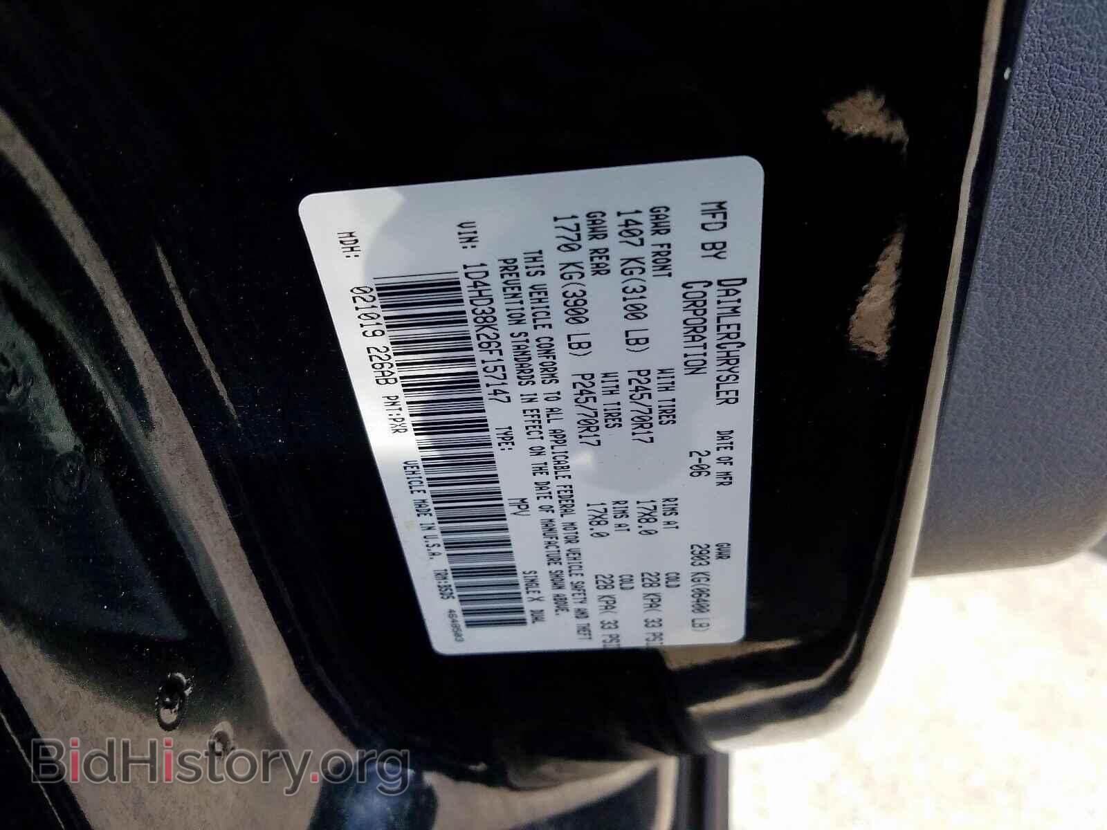 2006 DODGE DURANGO - VIN: 1D4HD38K26F157147 - Фото 10