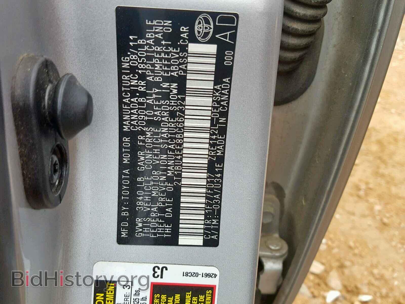2011 TOYOTA COROLLA BA - VIN: 2T1BU4EE8BC667321 - Фото 10