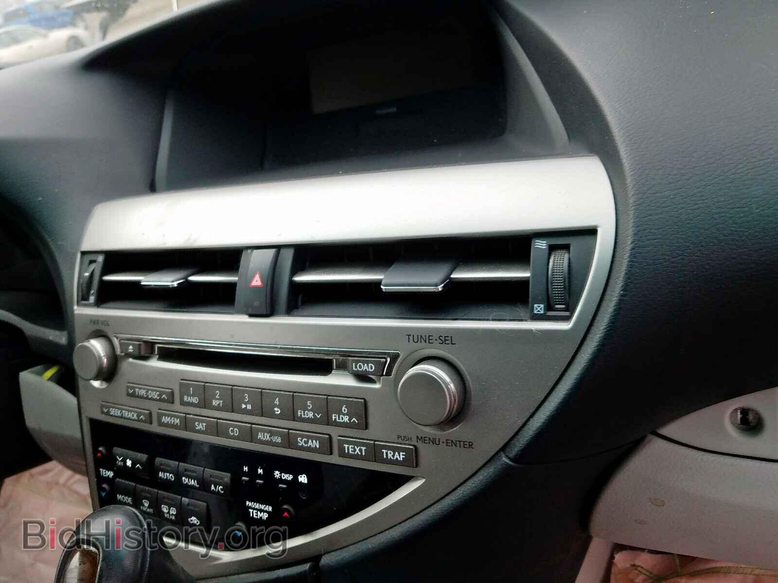 2012 LEXUS RX350 - VIN: 2T2BK1BA0CC144104 - Фото 9