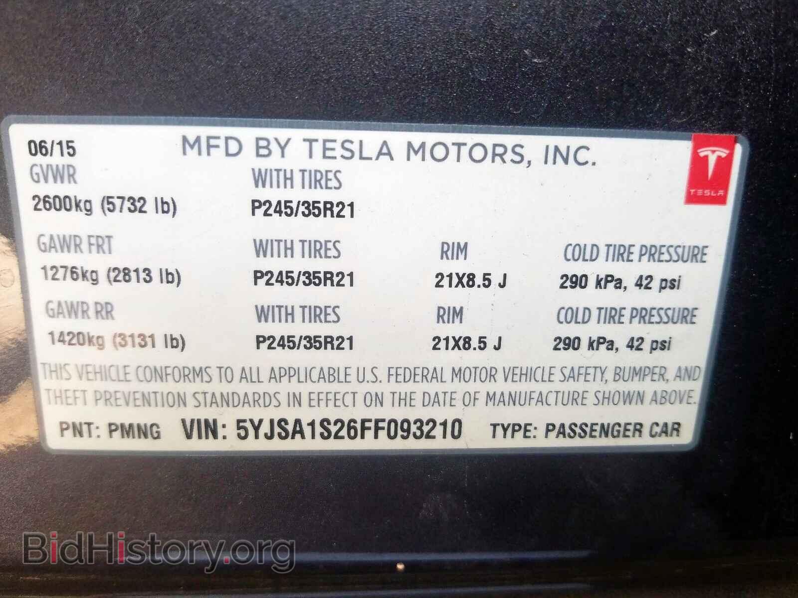 2015 TESLA MODEL S - VIN: 5YJSA1S26FF093210 - Фото 10