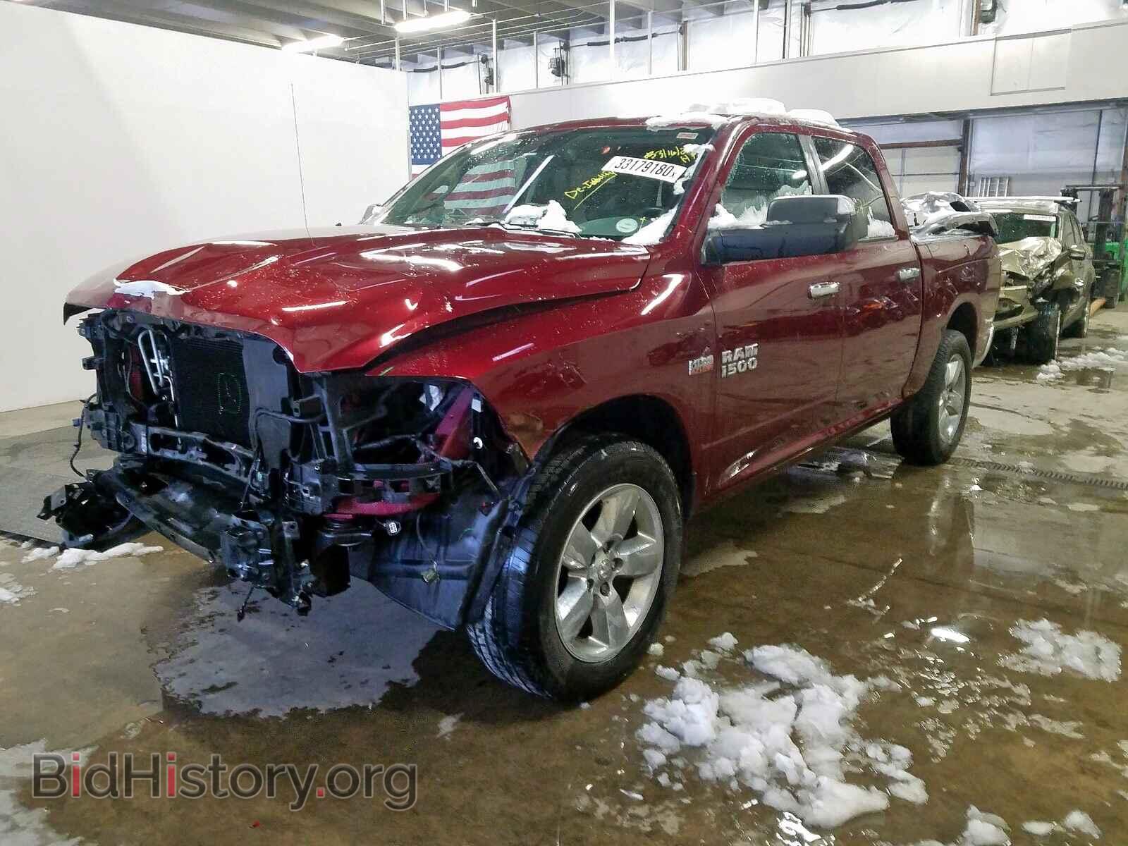 2017 RAM 1500 - VIN: 1C6RR7LT4HS870899 - Photo 2