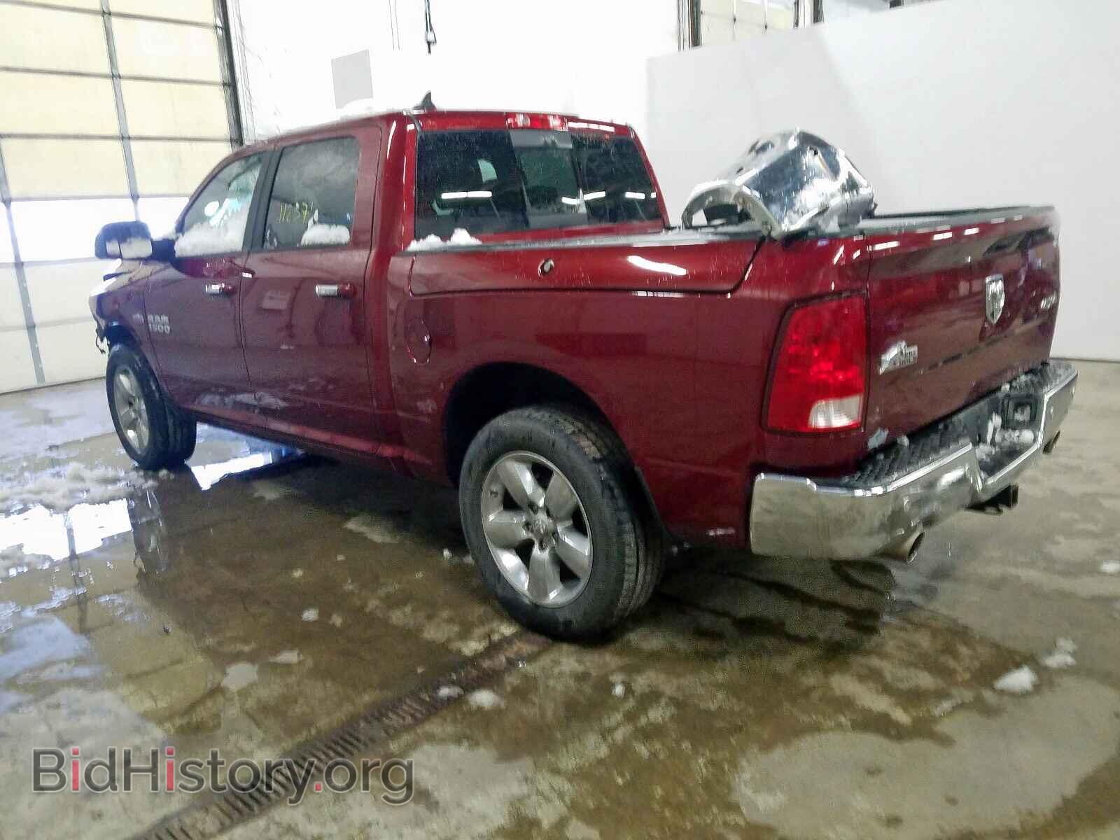 2017 RAM 1500 - VIN: 1C6RR7LT4HS870899 - Photo 3