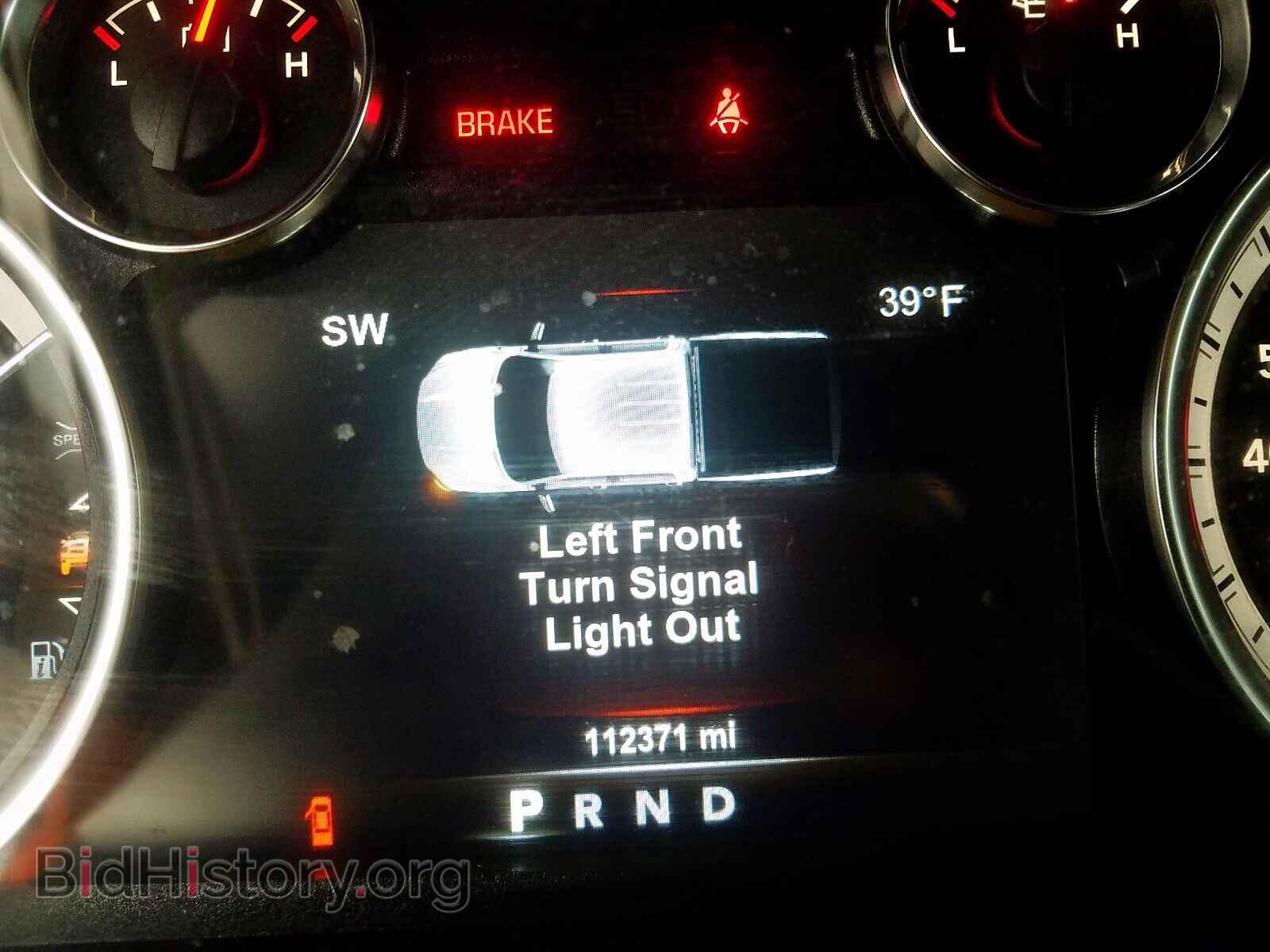 2017 RAM 1500 - VIN: 1C6RR7LT4HS870899 - Photo 8