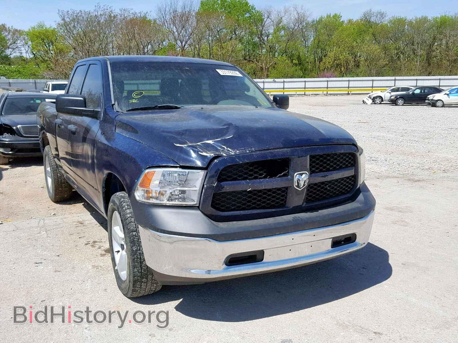 2013 RAM 1500 ST - VIN: 1C6RR6FT0DS558255 - Фото 9