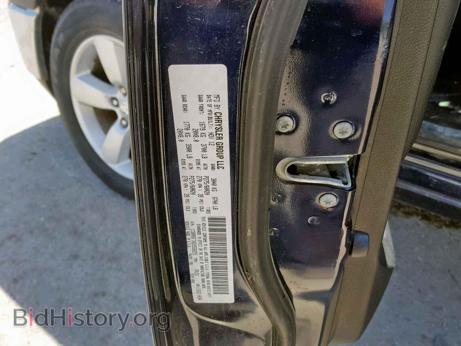 2013 RAM 1500 ST - VIN: 1C6RR6FT0DS558255 - Фото 10