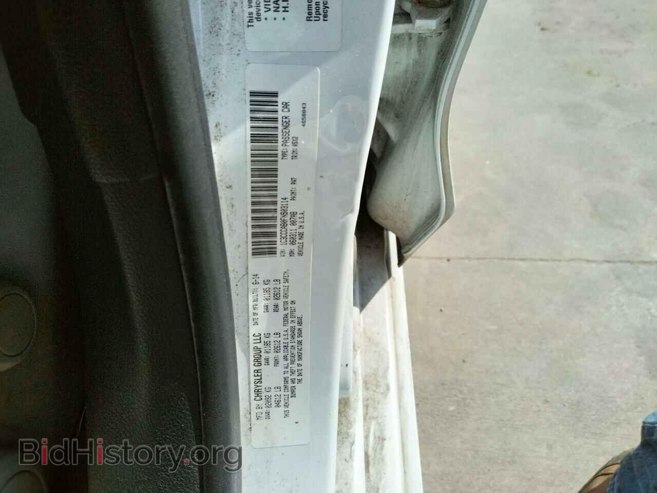 2015 CHRYSLER 200 - VIN: 1C3CCCAB0FN503114 - Фото 10